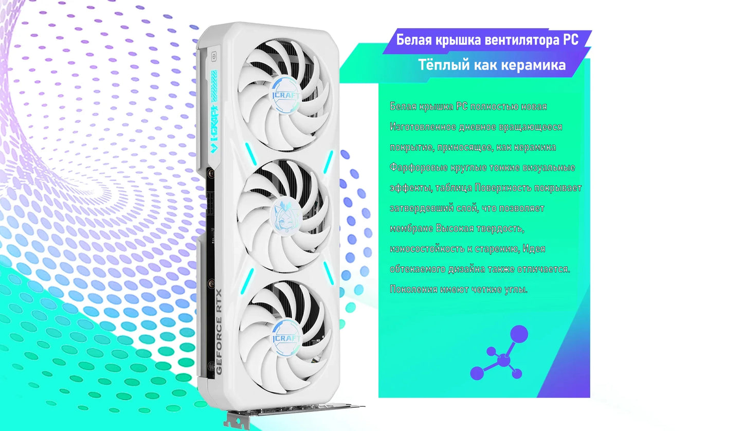 MAXSUN Graphics Cards RTX 4070 4060TI 4060 3060 3060TI 3050 3070 GPU NVIDIA  Gaming Video Card